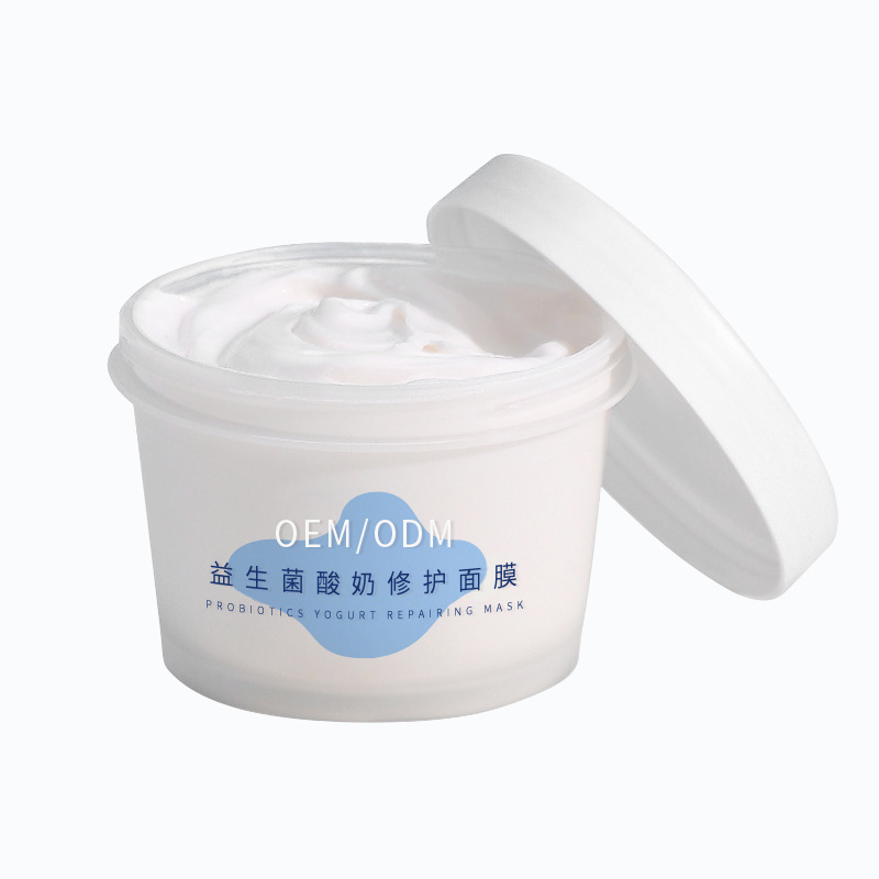 宜昌市_益生菌酸奶面膜OEM
