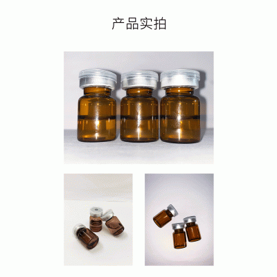 宜昌市_V提拉 ST嫒美提 OEM定制加工贴牌 面部精雕
