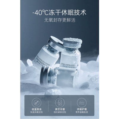 宜昌市_Ⅲ型胶原蛋白填充
