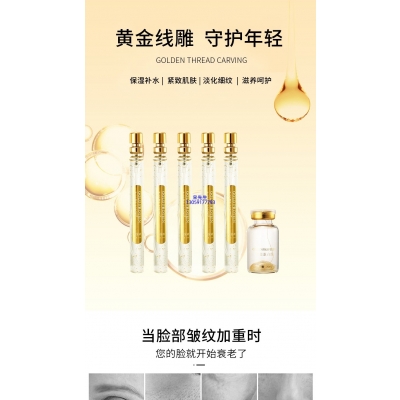 宜昌市_黄金线雕OEM代加工