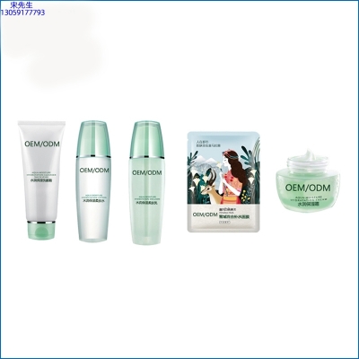 宜昌市_补水保湿化妆品套装