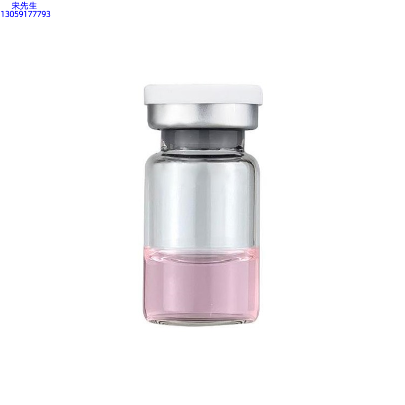 宜昌市_水光动能素精华原液OEM代加工贴牌