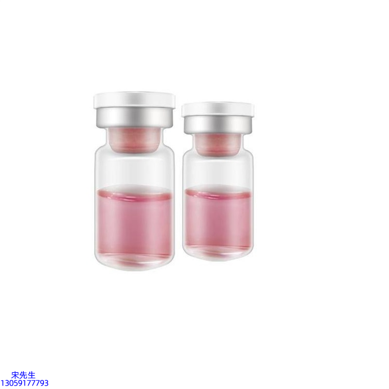 宜昌市_水光动能素OEM代加工贴牌