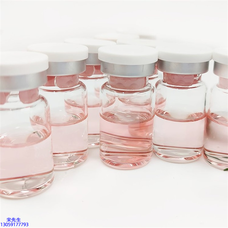 宜昌市_水光动能素+ 小棕瓶