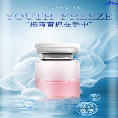 宜昌市_水光和有针区别