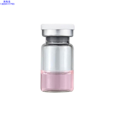 宜昌市_水光动能素精华原液OEM代加工贴牌