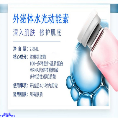 宜昌市_水光效果怎么样？